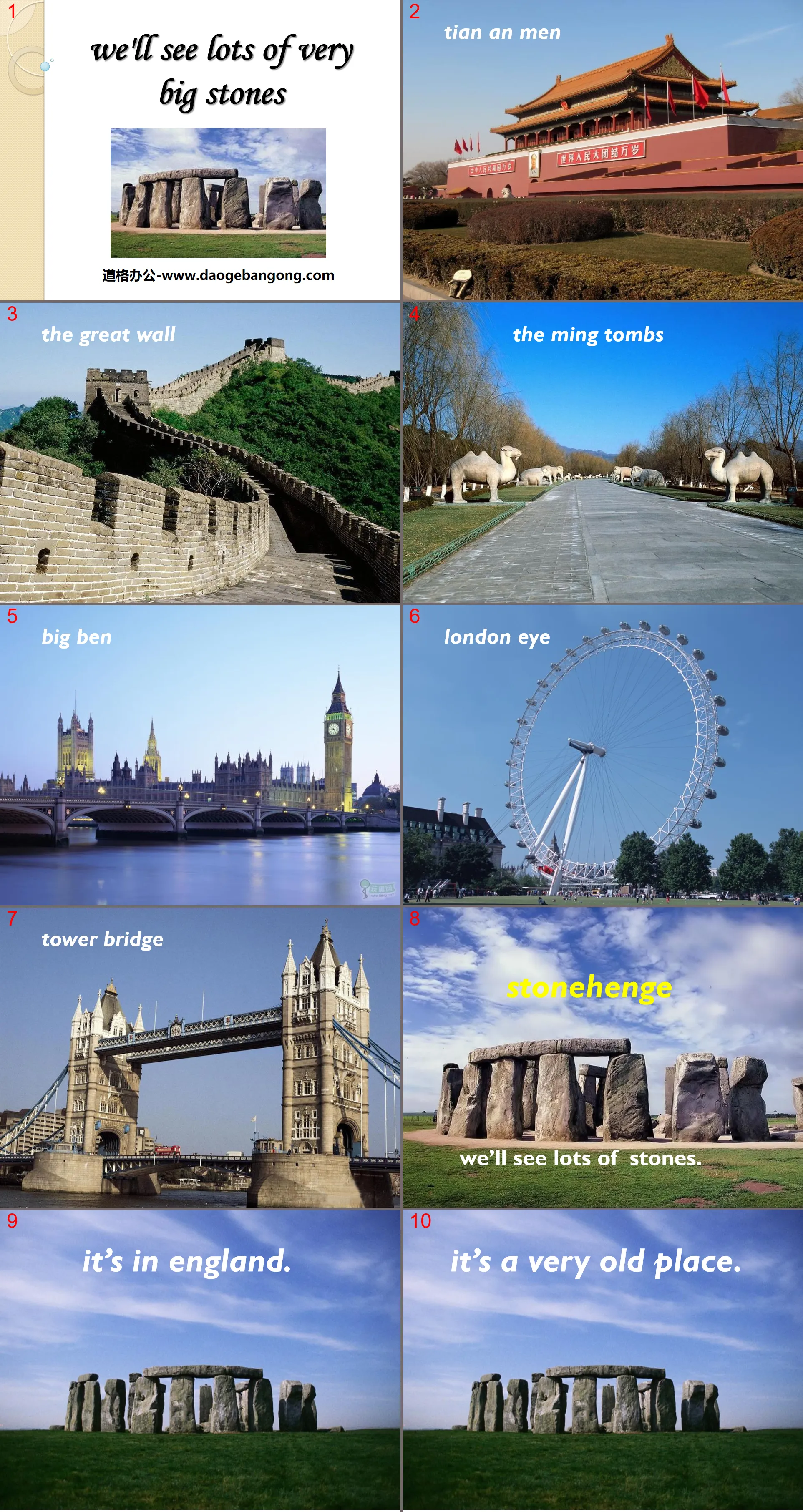 "We'll see lots of very big stones" PPT courseware 7