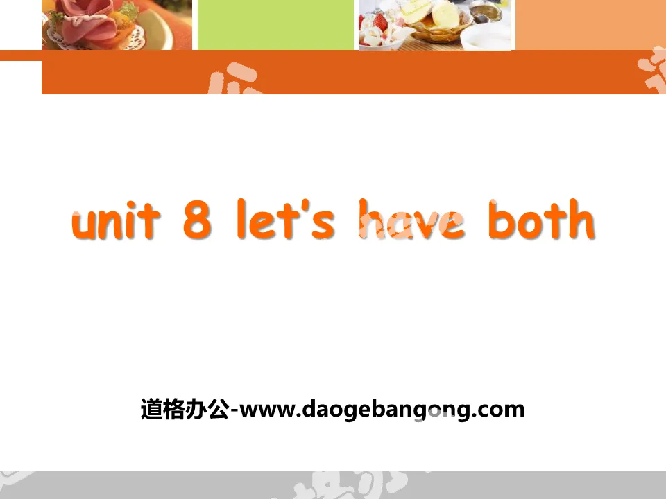 "Let's have both" PPT