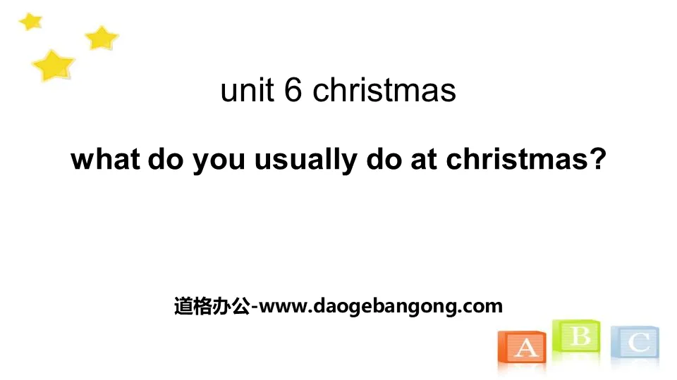 《What do you usually do at Christmas?》Christmas PPT