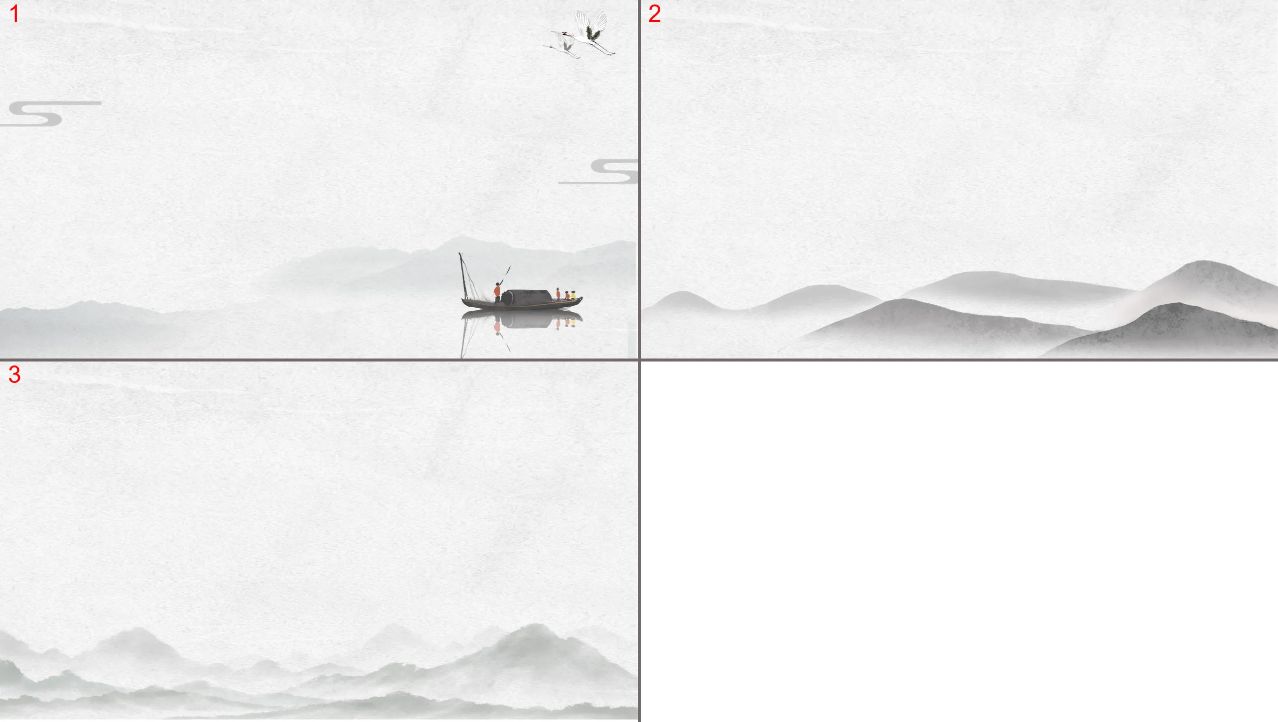 A set of gray ink mountains PPT background pictures