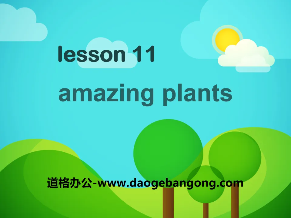 "Amazing Plants" Plant a Plant PPT courseware