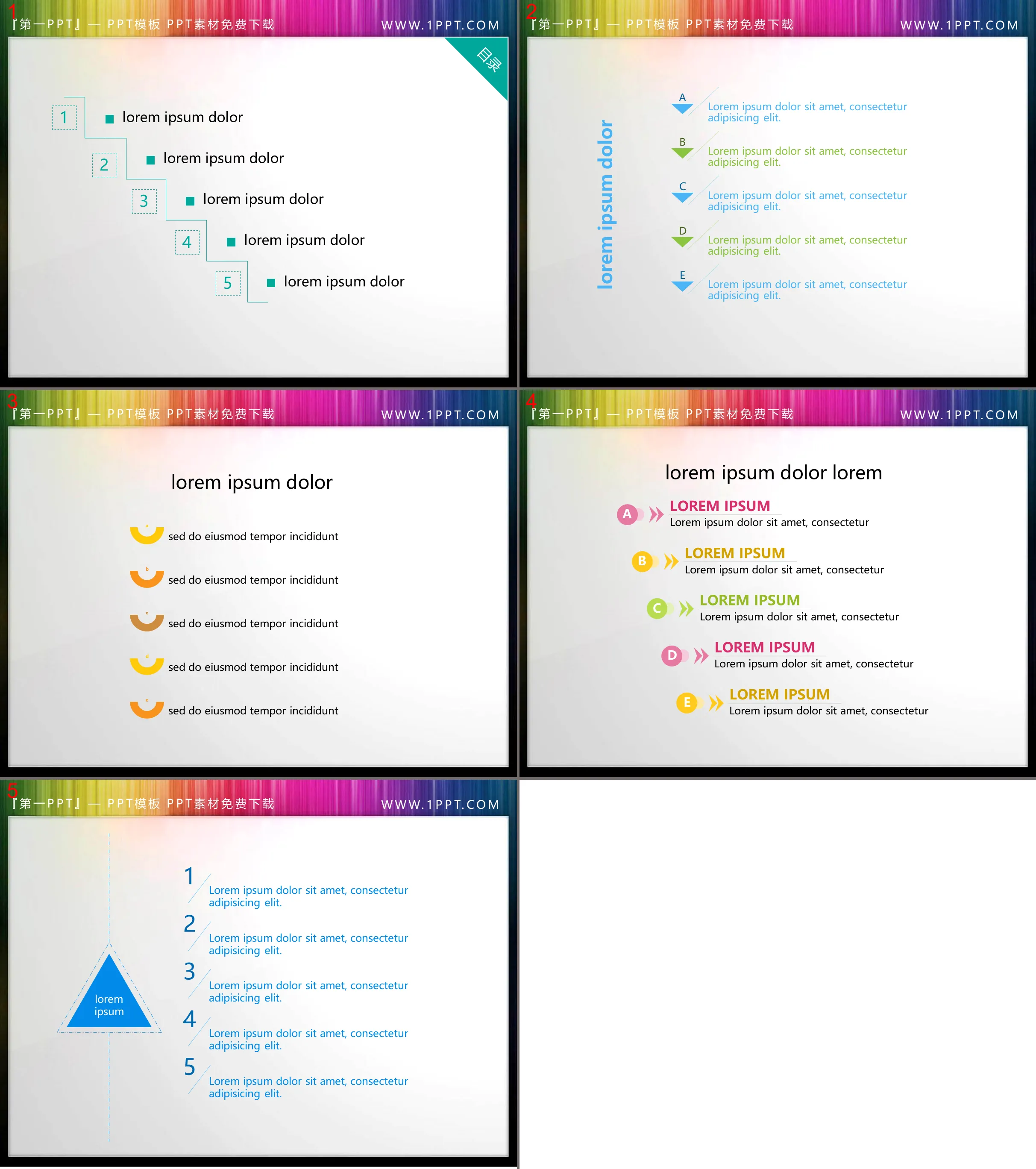 Five sets of concise English PPT catalog materials