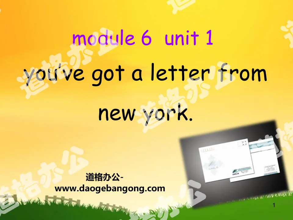 《You've got a letter from New York》PPT课件2
