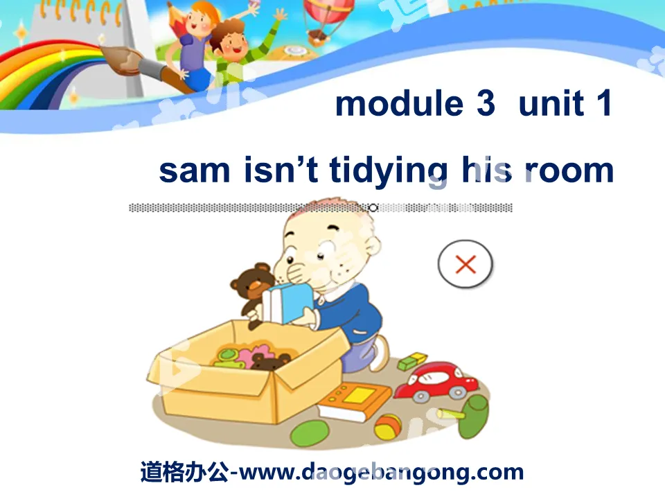 《Sam isn't tidying his room》PPT课件3

