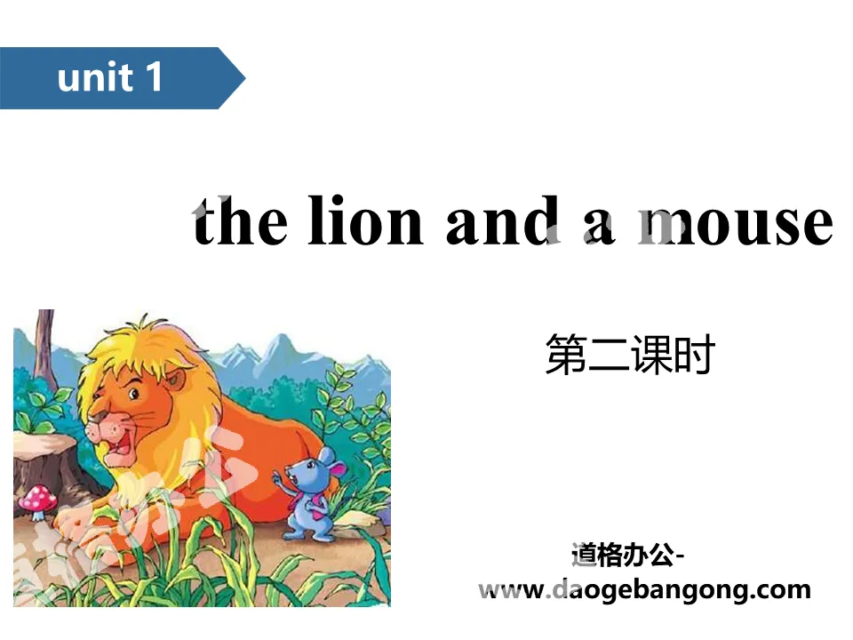 "The lion and a mouse" PPT (second lesson)