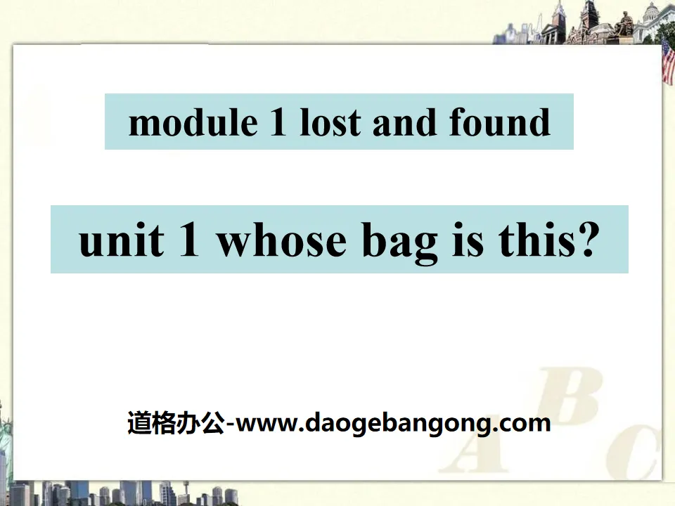 《Whose bag is this?》Lost and found PPT课件4
