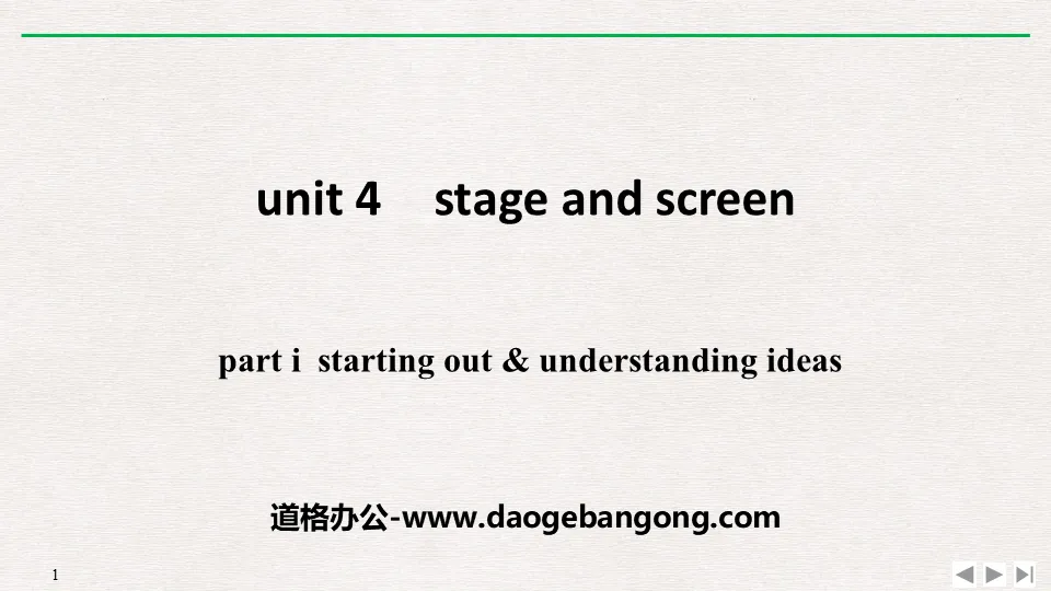 《Stage and screen》PartⅠ PPT