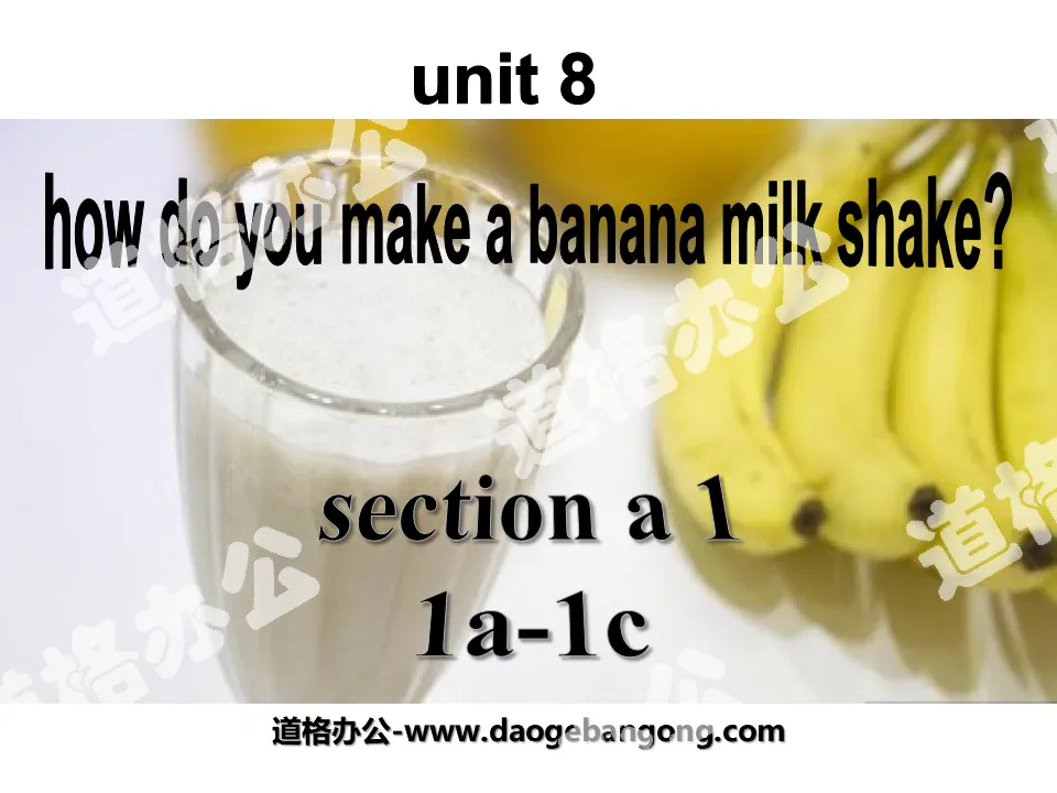 "How do you make a banana milk shake?" PPT courseware 11