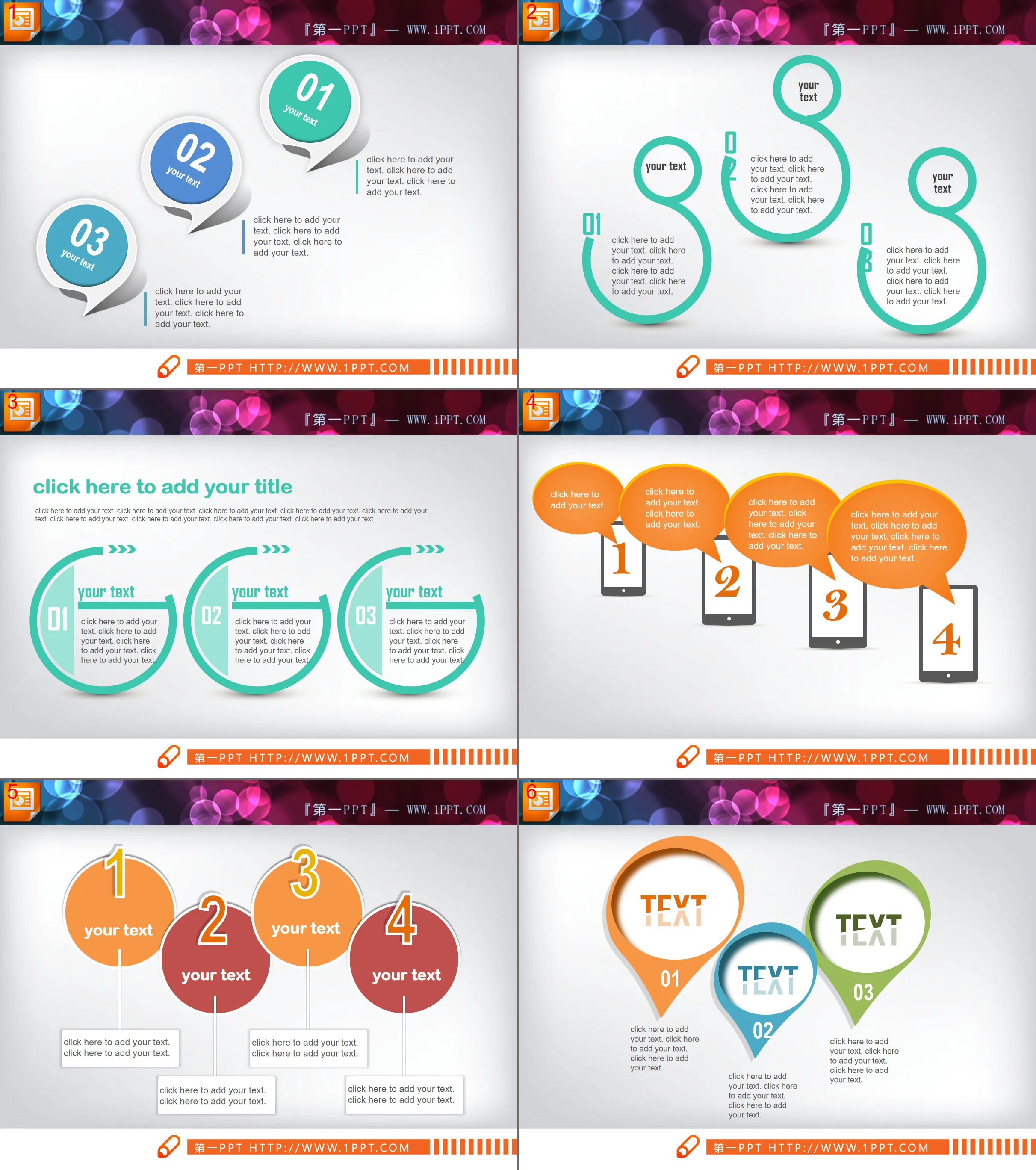 6 juxtaposed relationship PPT text boxes arranged side by side