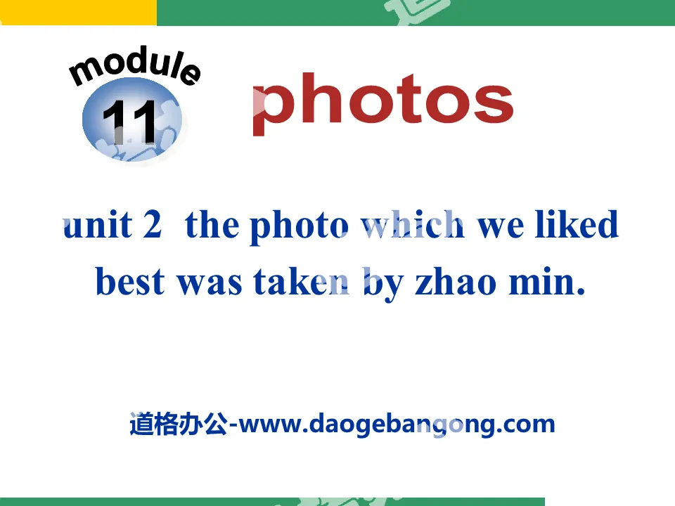 "The photo which we liked best was taken by Zhao Min" Photos PPT courseware