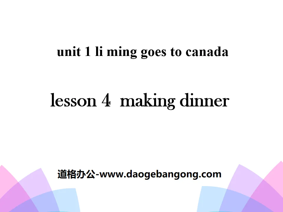 Présentation PowerPoint de Li Ming au Canada intitulée « Préparer le dîner »