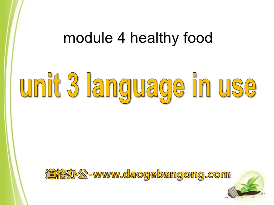 "Language in use" Healthy food PPT courseware 2