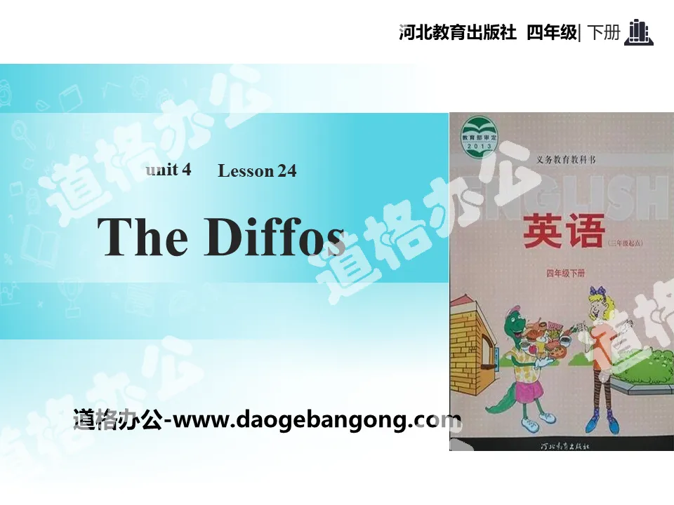 "The Diffos" My Favorites PPT courseware