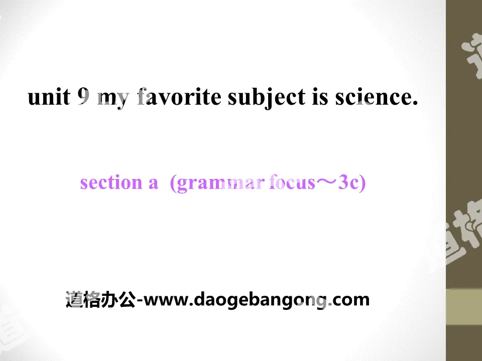 《My favorite subject is science》PPT课件14
