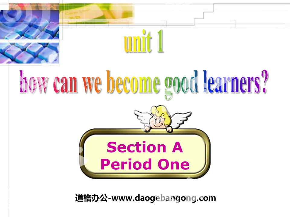 《How can we become good learners?》PPT课件5
