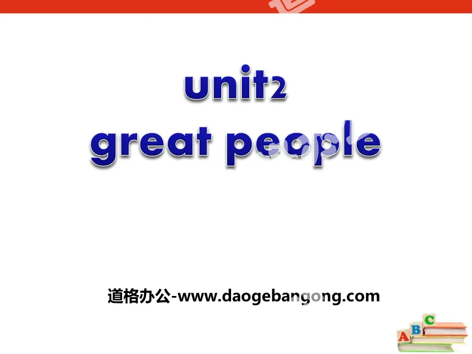 "Great people" PPT
