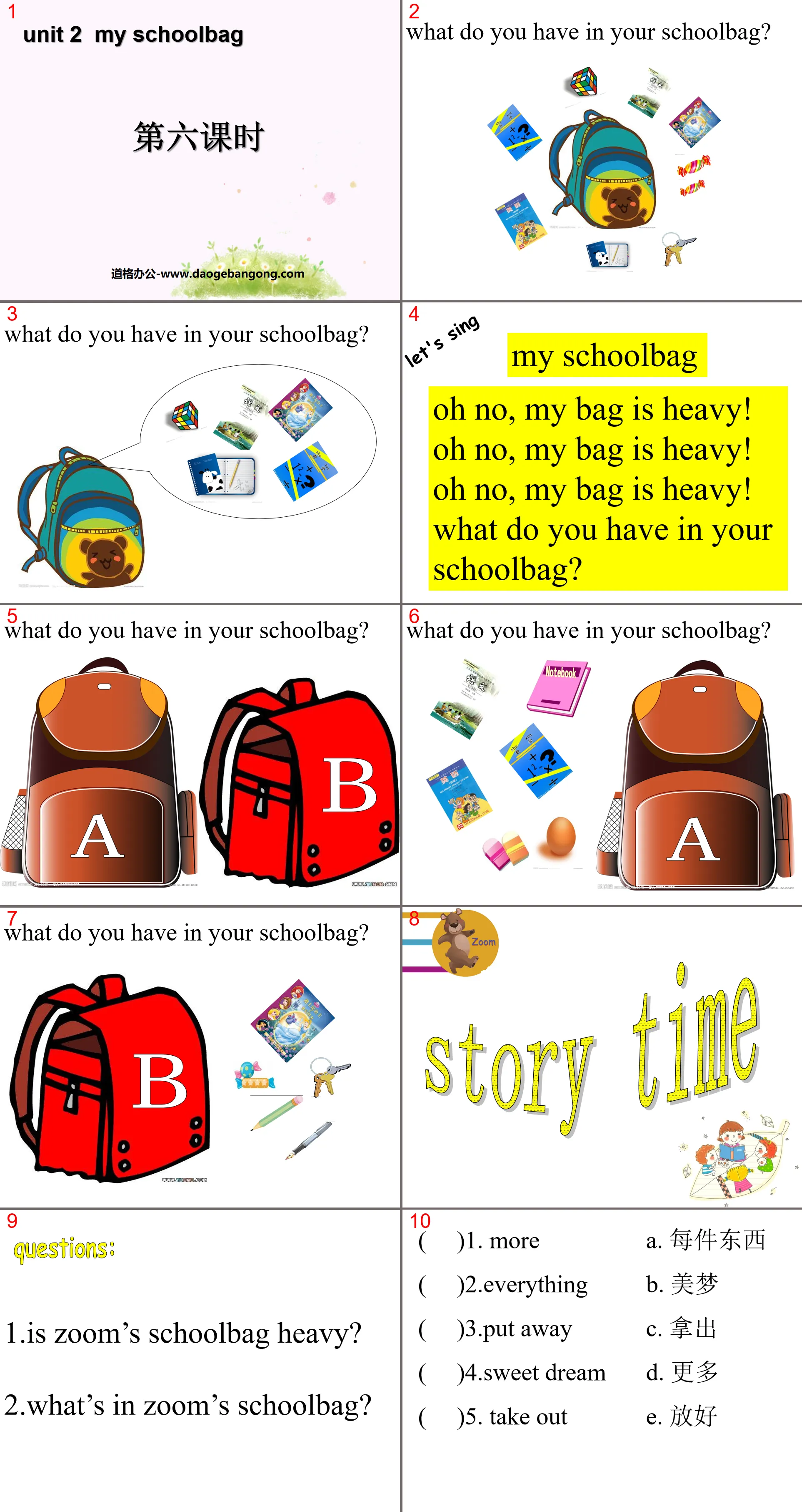 "My schoolbag" PPT courseware for the sixth lesson