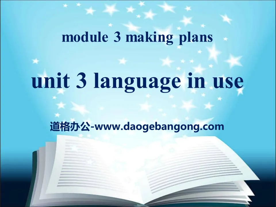 《Language in use》Making plans PPT課件3