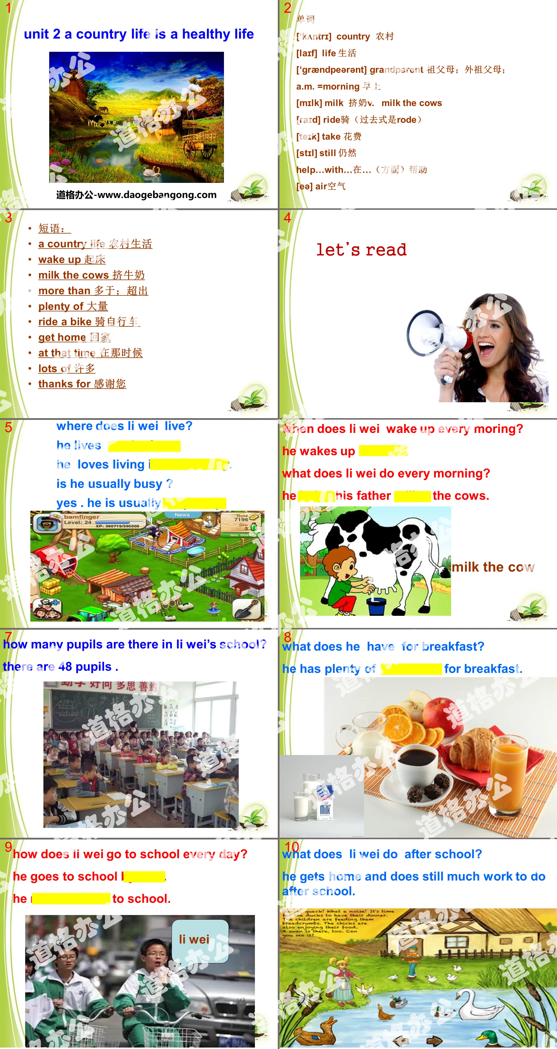 "A country life is a healthy life" PPT courseware