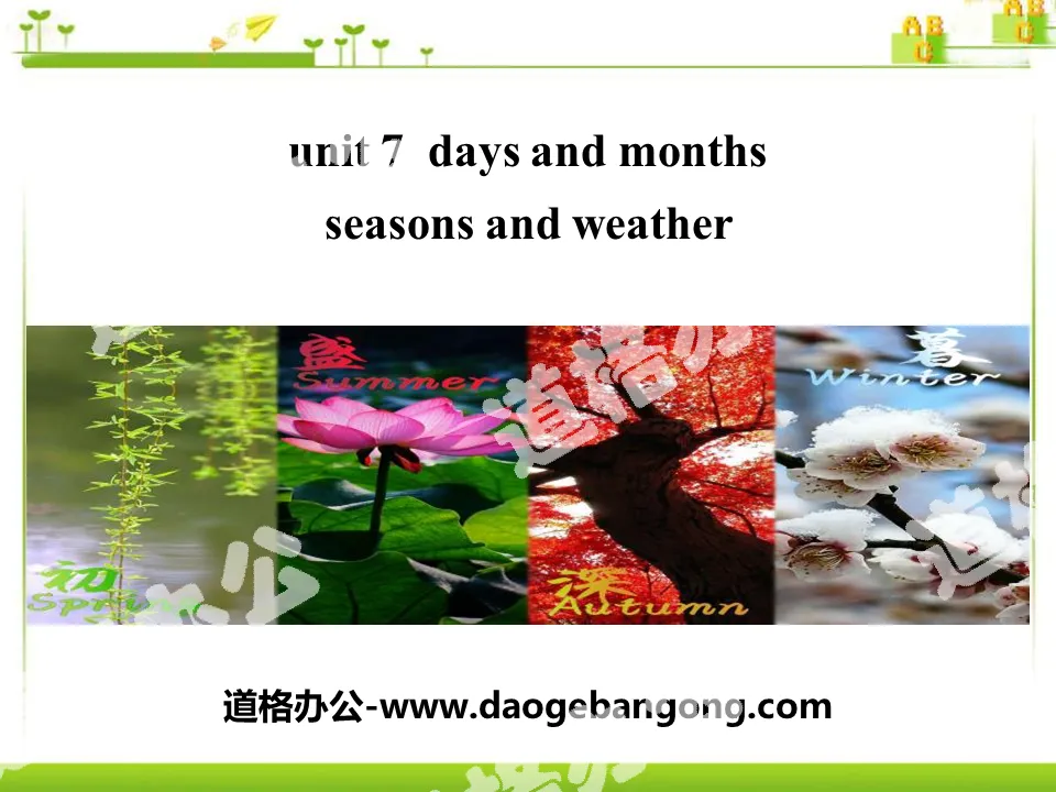 "Seasons and Weather" Days and Months PPT download