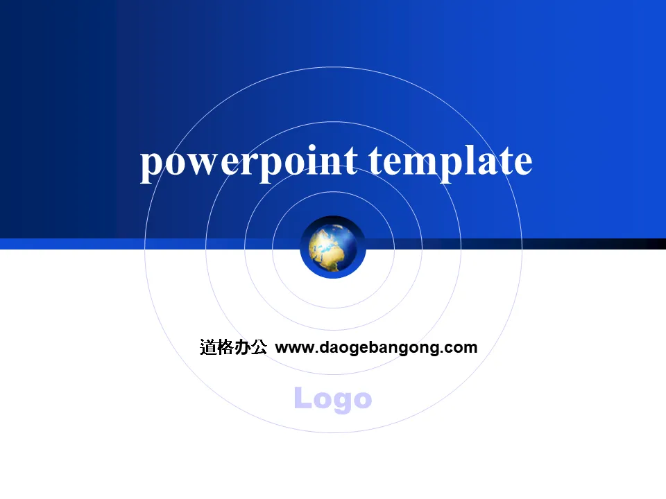 Simple Earth Technology PPT Template