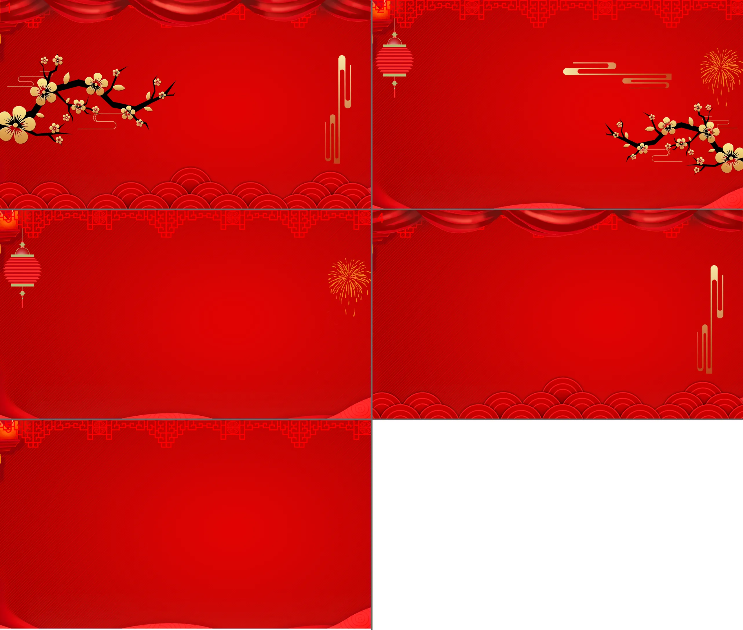 5张红色喜庆元旦PPT背景图片