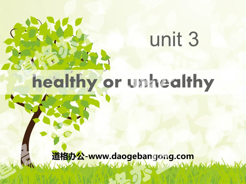 "Healthy or unhealthy" PPT download