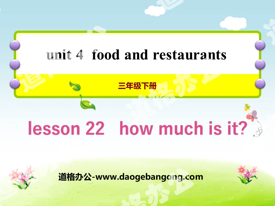 "How much is it?" Food and Restaurants PPT
