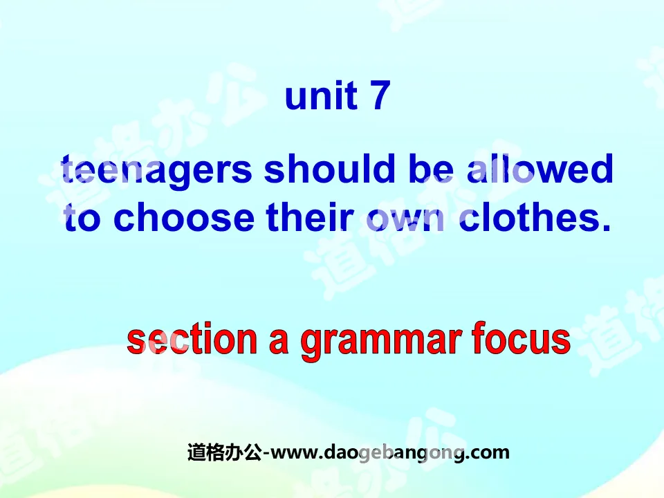 "Teenagers should be allowed to choose their own clothes" PPT courseware 9