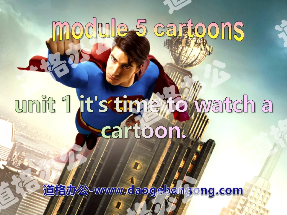 《It's time to watch a cartoon》Cartoon stories PPT課件2