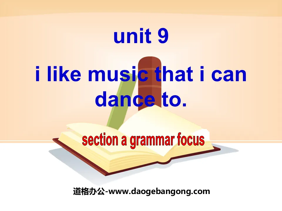 《I like music that I can dance to》PPT课件5
