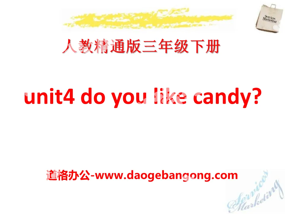 "Do you like candy" PPT courseware 2