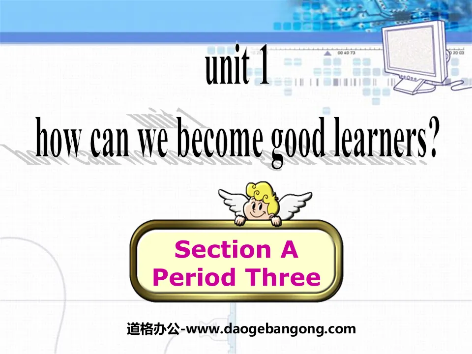 《How can we become good learners?》PPT课件9