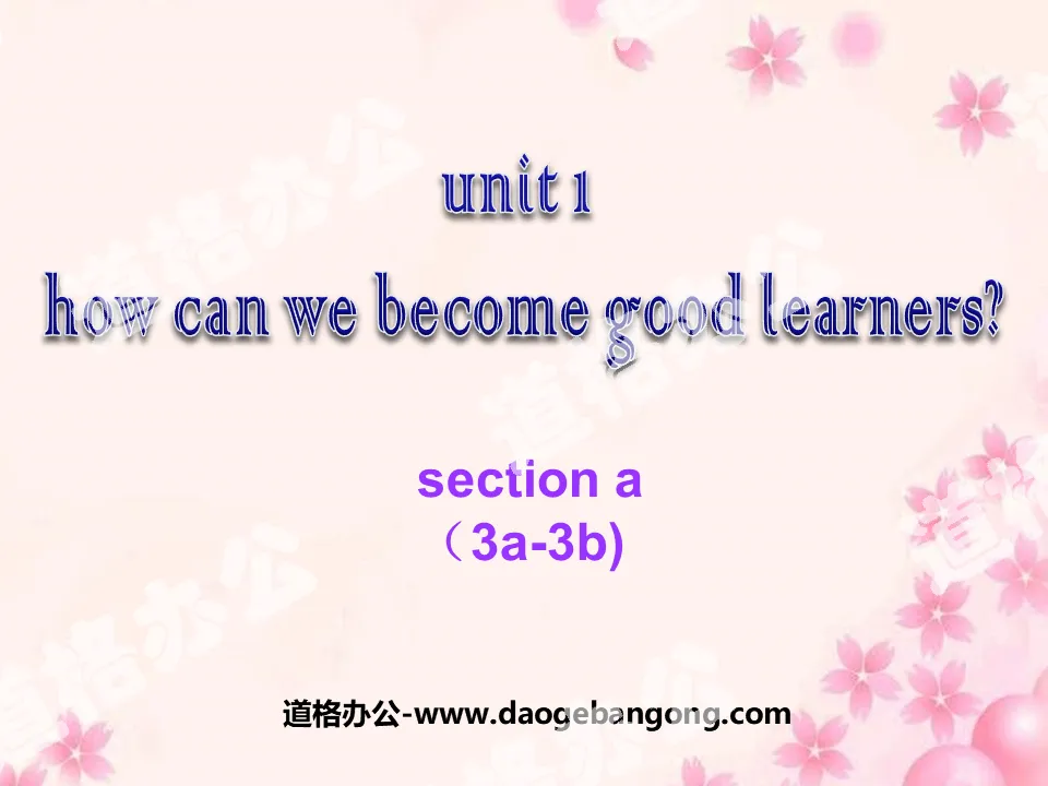 《How can we become good learners?》PPT课件12
