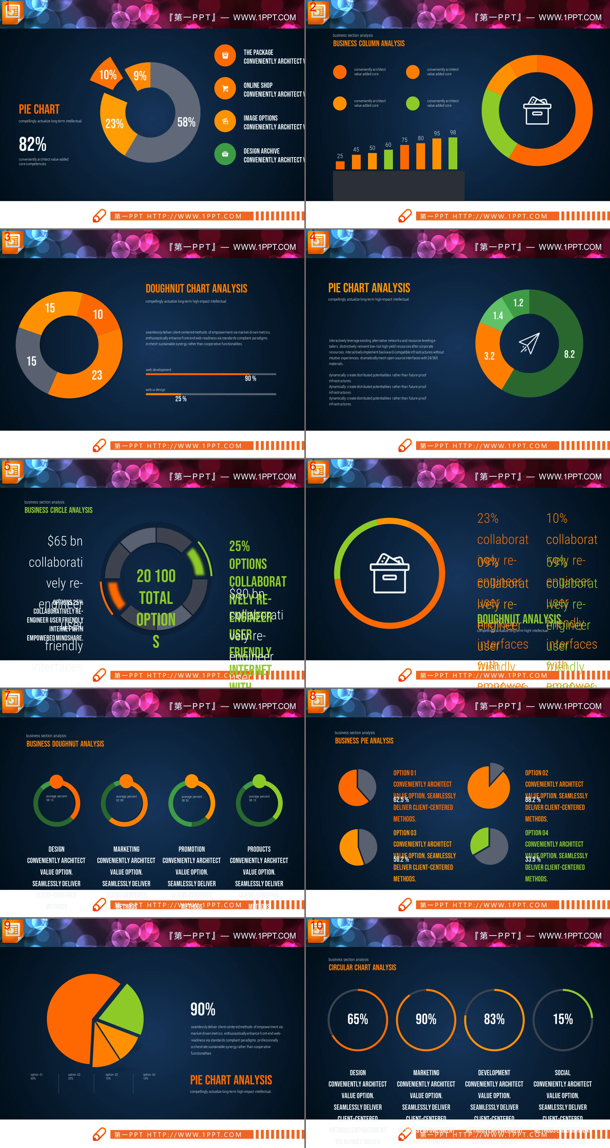 13 flat PPT pie charts