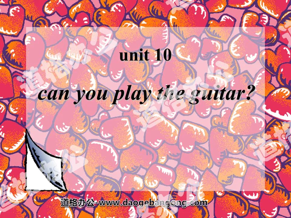 《Can you play the guitar?》PPT课件
