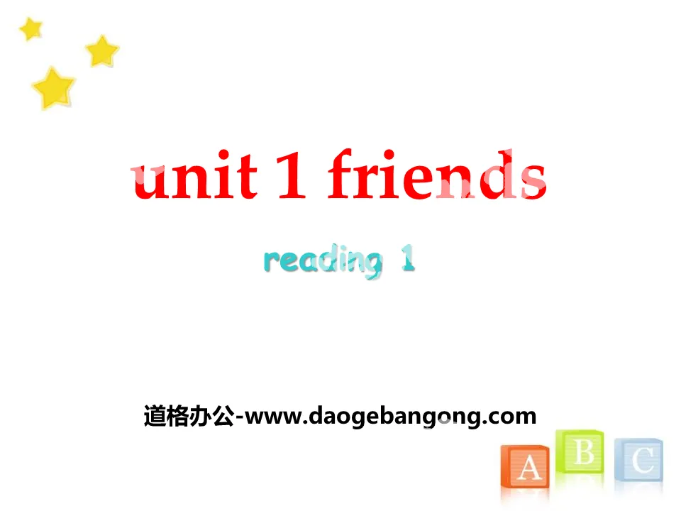 《Friends》ReadingPPT