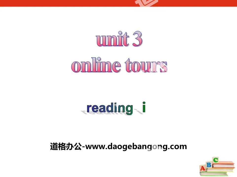 《Online tours》ReadingPPT
