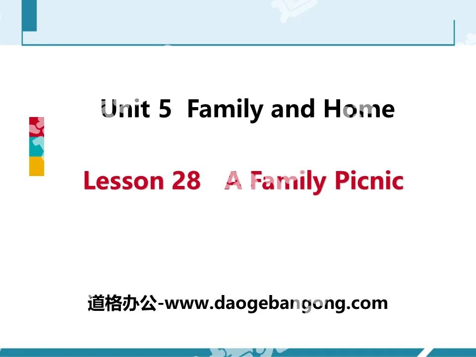 "A Family Picnic" Family and Home PPT free courseware