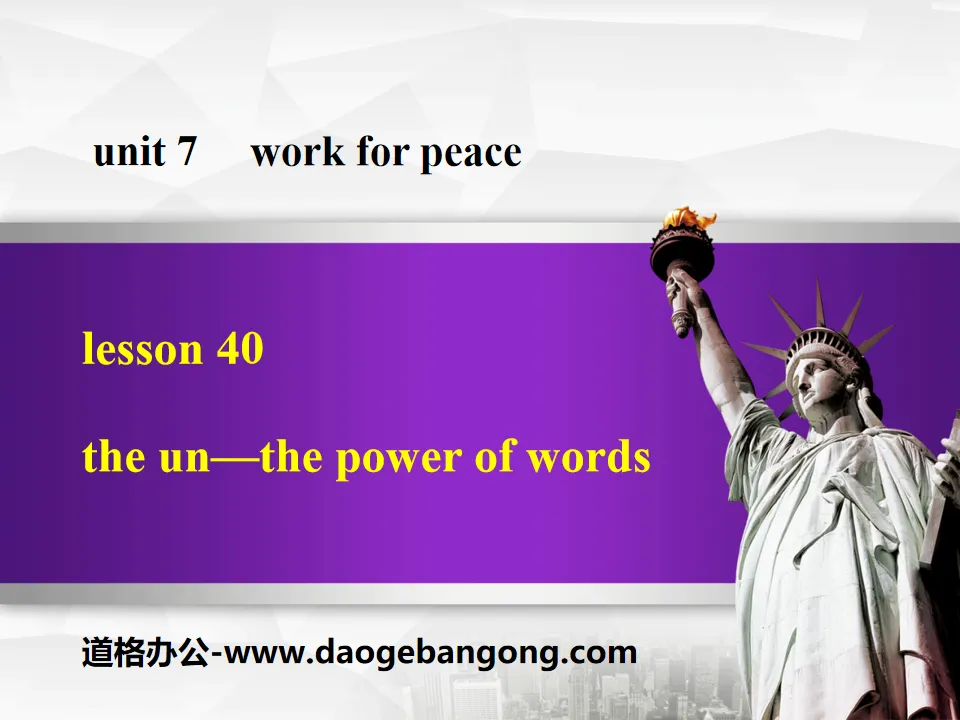 《The UN-The Power of Words》Work for Peace PPT教学课件
