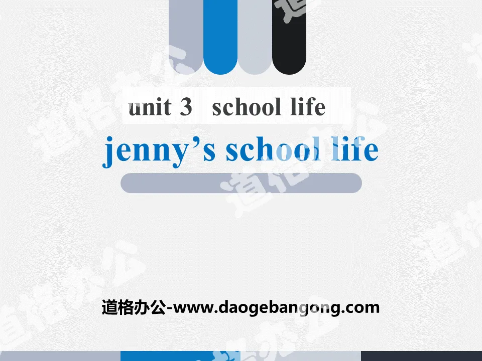 《Jenny's School Life》School Life PPT
