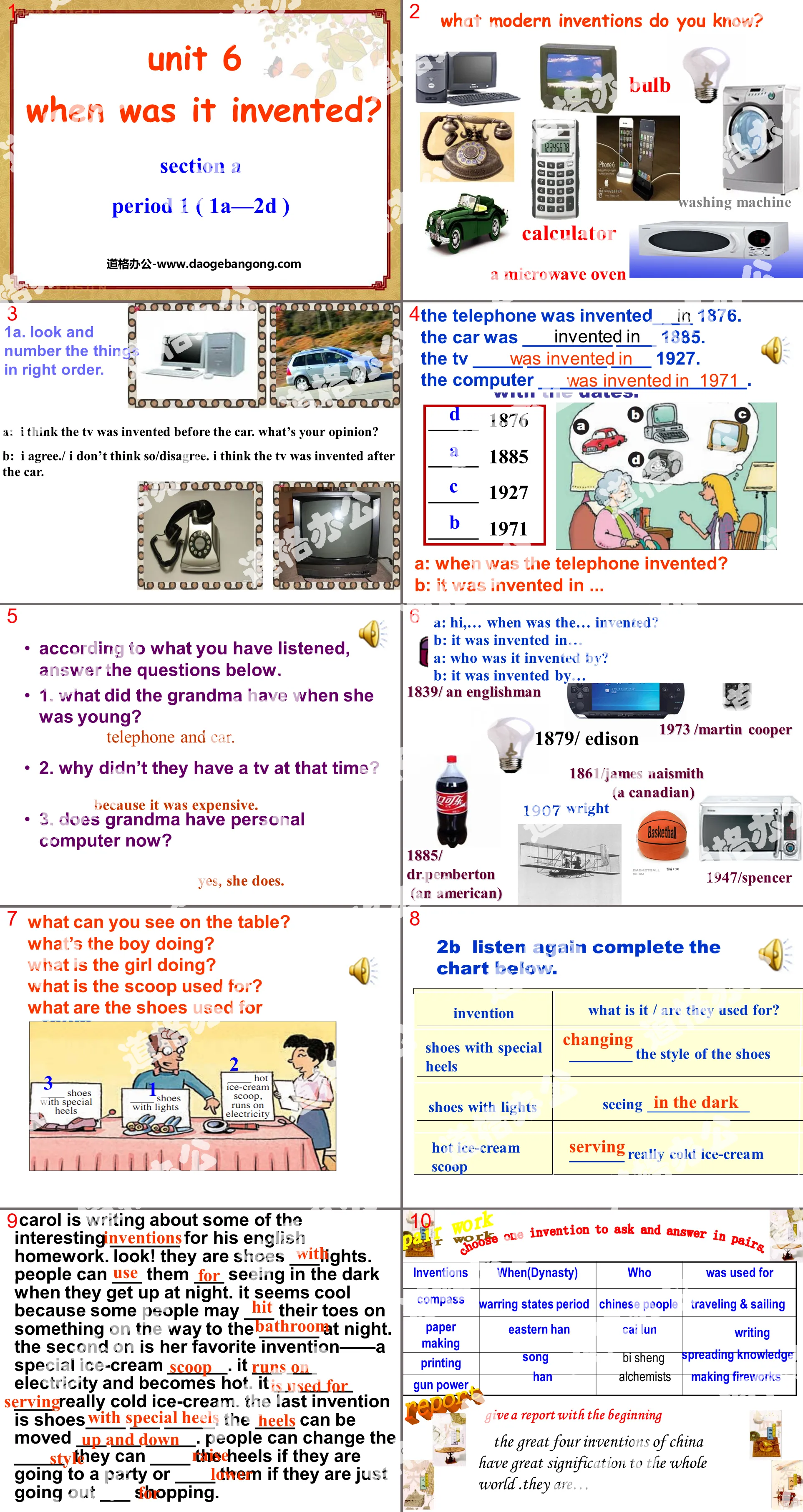 "When was it invented?" PPT courseware 13