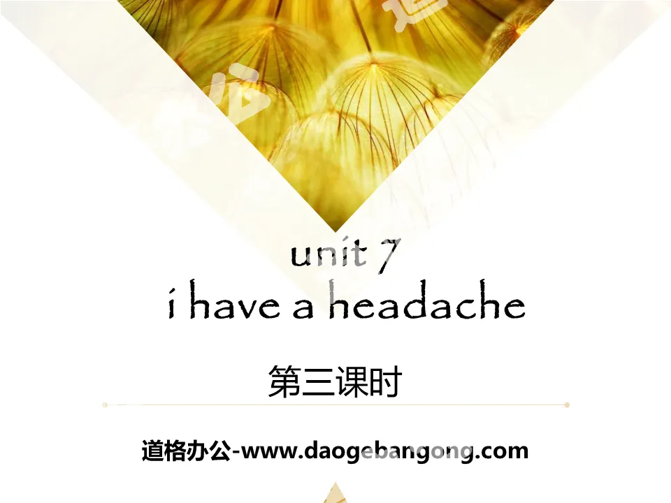 "I Have a Headache" PPT download