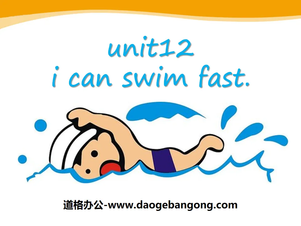 "I can swim very fast" PPT courseware