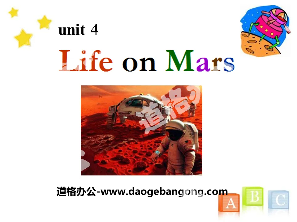 "Life on Mars" PPT courseware