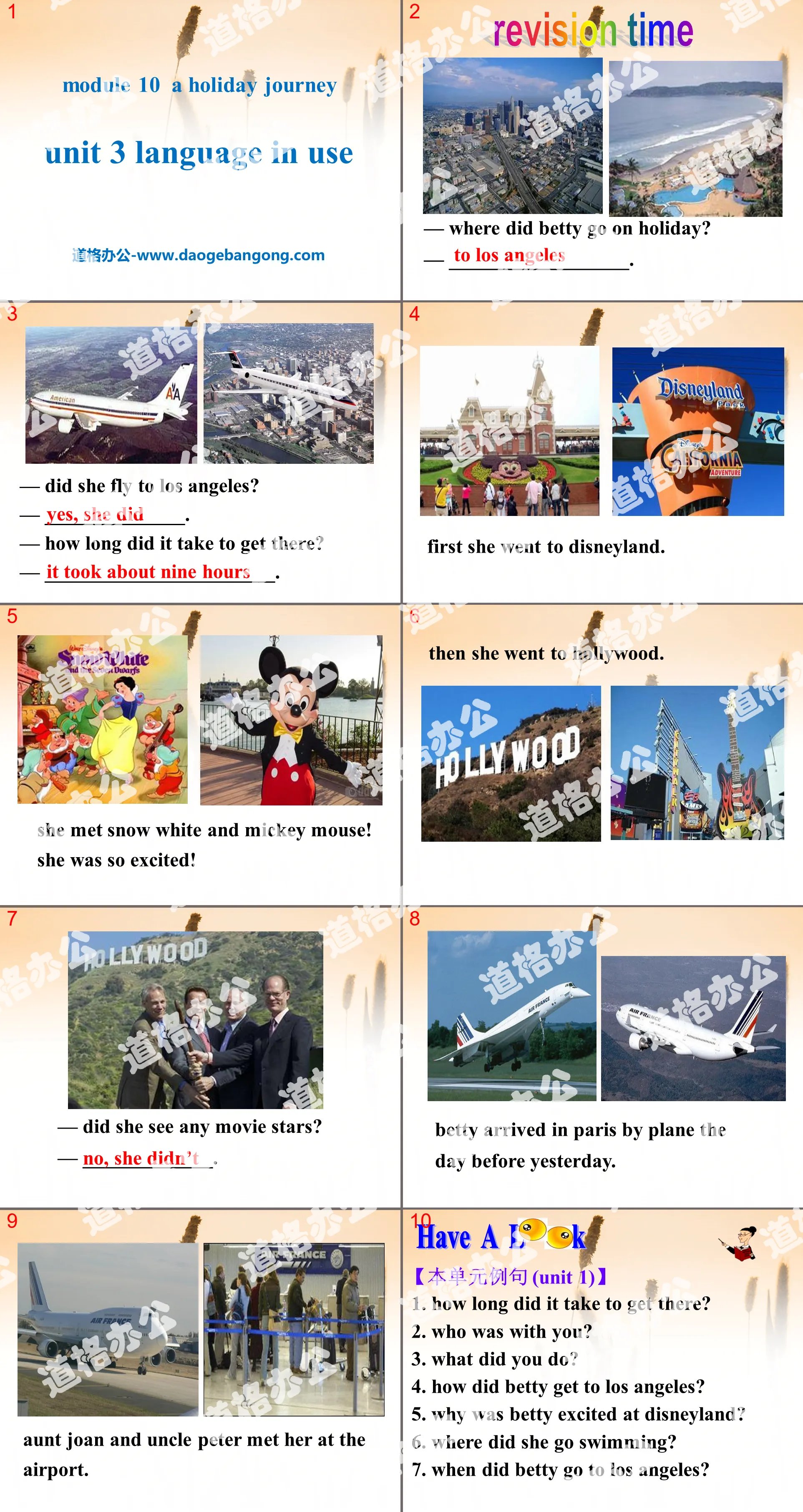 "Language in use" A holiday journey PPT courseware