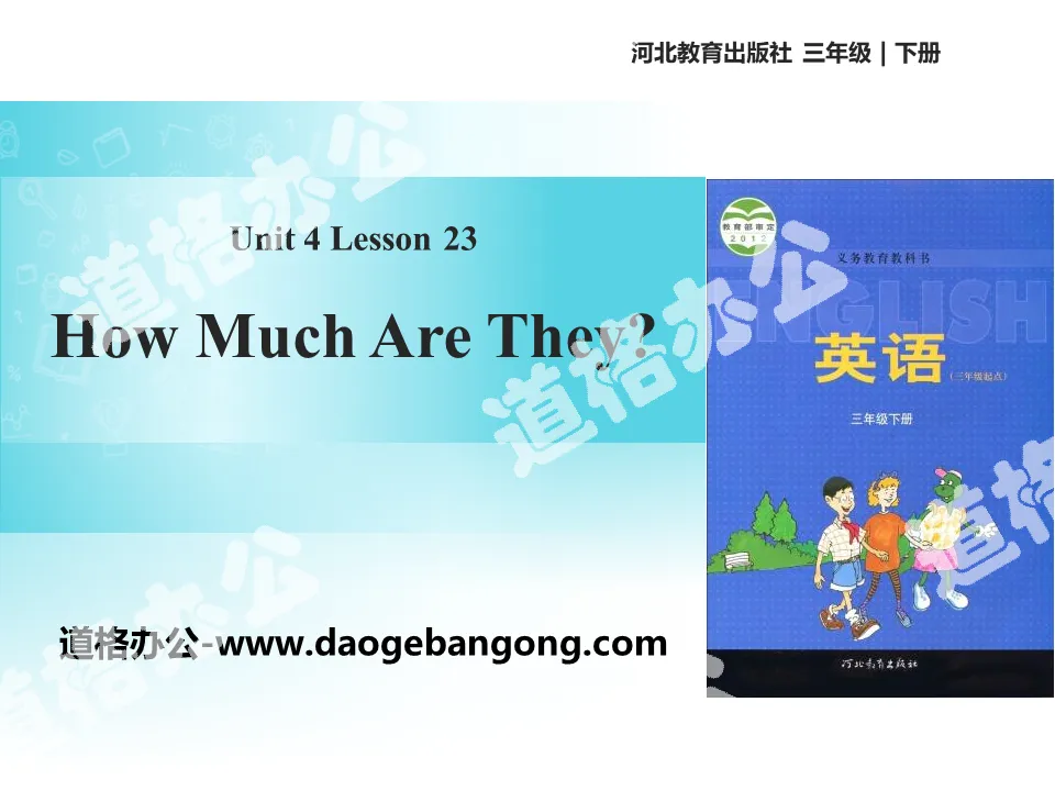 《How much are they?》Food and Restaurants PPT课件

