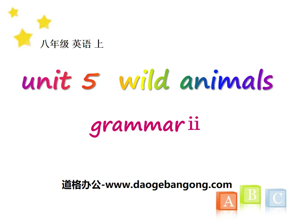 Cours de grammaire PPT « Animaux sauvages »