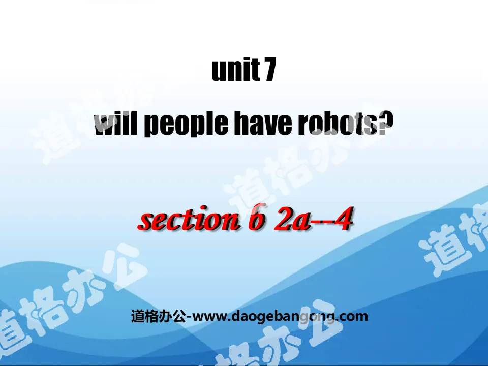 "Will people have robots?" PPT courseware 14
