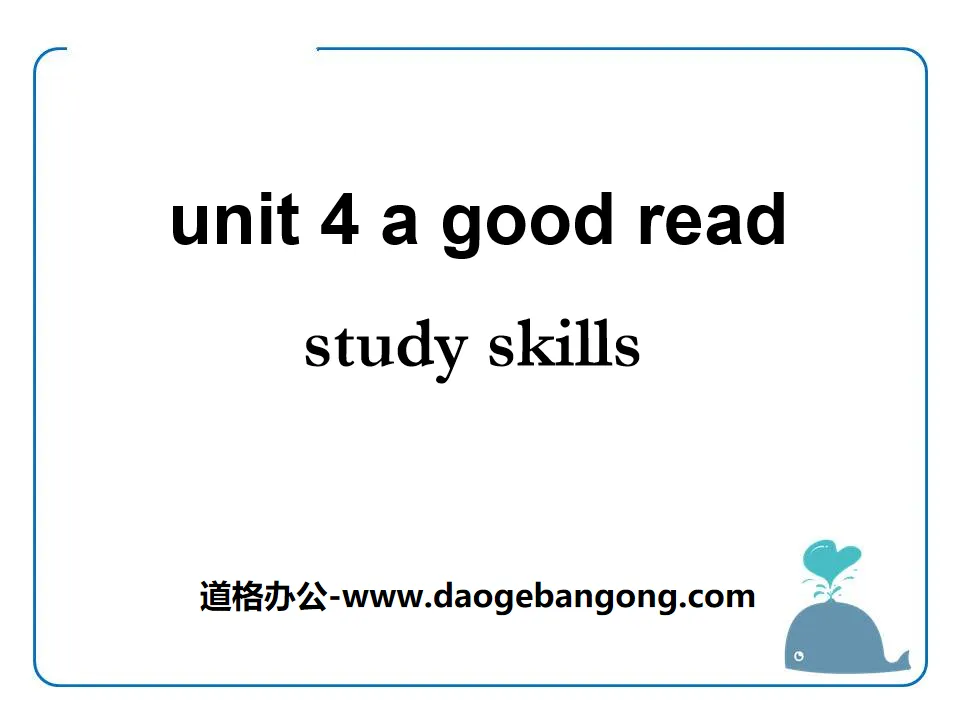 《A good read》Study skillsPPT